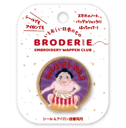 刺繍ワッペン チャンピオン | 雑貨,刺しゅうワッペン | | A.P.J.