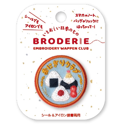 �ɽ���åڥ� ���ˤ��ꥯ���