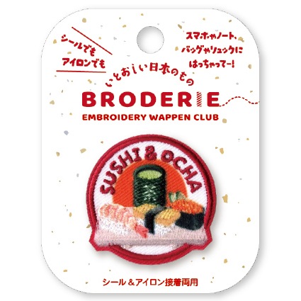 �ɽ���åڥ� �����Ȥ���