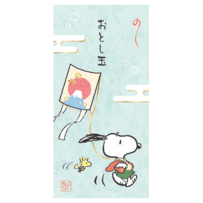 スヌーピー（PEANUTS）金封 凧あげ | キャラクター,スヌーピー
