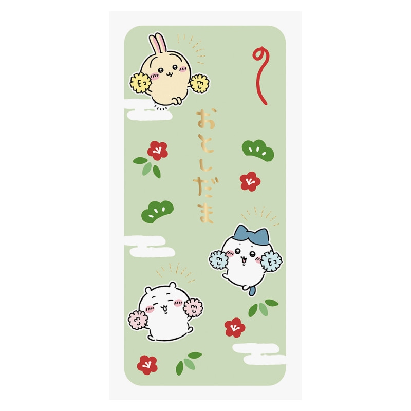 ちいかわ 金封 SF-308 | キャラクター,ちいかわ,お年玉袋・金封