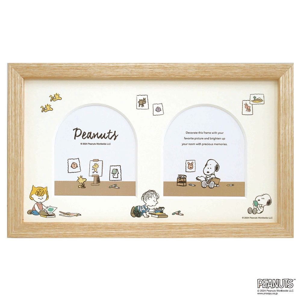 スヌーピー(PEANUTS)/ インテリアフレーム ダブル | キャラクター