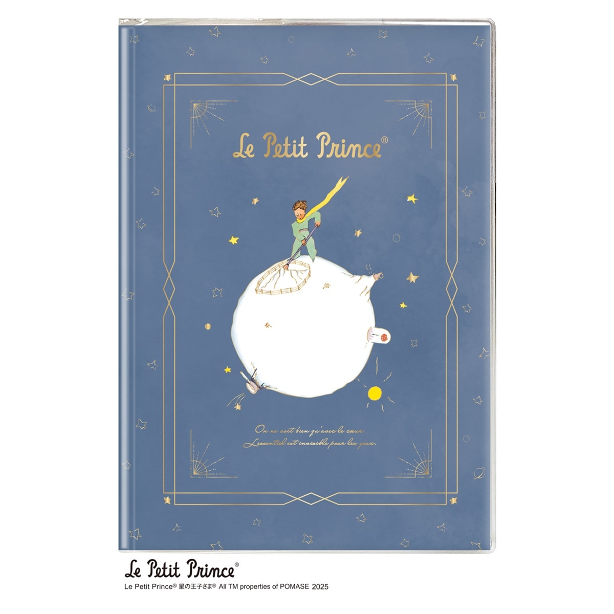 2026年手帳 B6 マンスリー星の王子さまダイアリー/ネイビー | 手帳