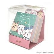 ̵2026ǯ ߥ˥奢᤯/   