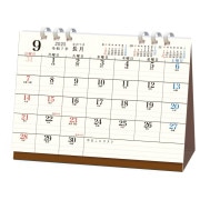 2026ǯ�������� Basic Plus/���꡼��(��塦����������)  