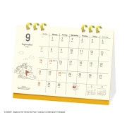 2026ǯ�������� ���ޤΥס�����(��塦����������)