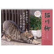 2026ǯ�������� ǭ����