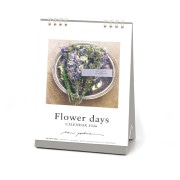 2026ǯ�������� �ե��ǥ���(���᤯��)