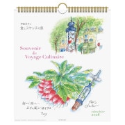 2026ǯ ιλפ/λ(30)