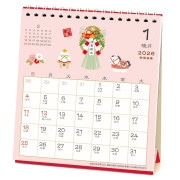 2026ǯ�������� �������/�͵��ޡ�