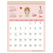 2026ǯ�������� �����������塼��(��)/�͵��ޡ�