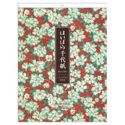 2026ǯ�������� �Ϥ��Ф������(�ɳݤ�)