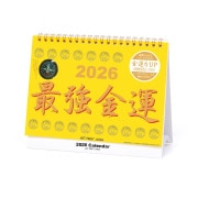 2026ǯ�������� �Ƕ��Ɀ(���̼�����)