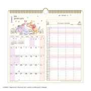 2026ǯ�������� ��²W�ޥ󥹥꡼/�ǥ����ˡ� ���ޤΥס�����  