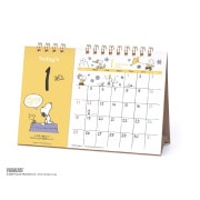 2026ǯ�������� ���᤯��&�������塼��/PEANUTS