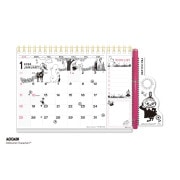 2026ǯ�������� �Ҥ�ä��ꥹ�����塼��/�ࡼ�ߥ�