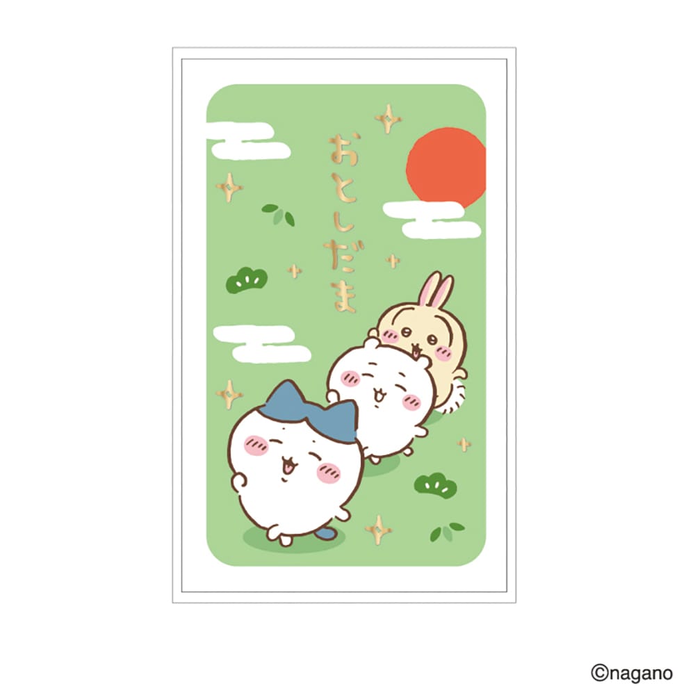 ちいかわ お年玉袋 なかよし PT-260 | キャラクター,ちいかわ,お年玉袋