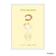 2026ǯ�ջϤޤ��Ģ �������� B6 ���ߥå��ޥ󥹥꡼�������꡼ ���졼�Τ���