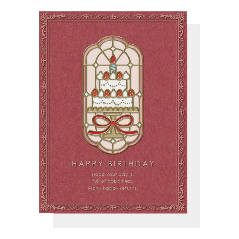 ���ƥ�ɥ��饹�С����ǡ�������/��ܥ󥱡��� 