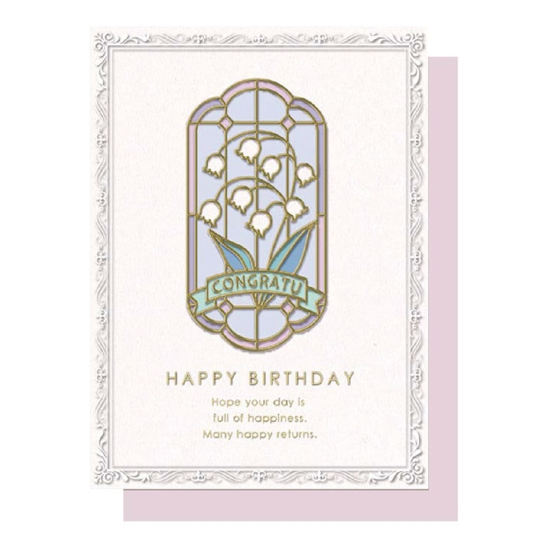 ���ƥ�ɥ��饹�С����ǡ�������/�������