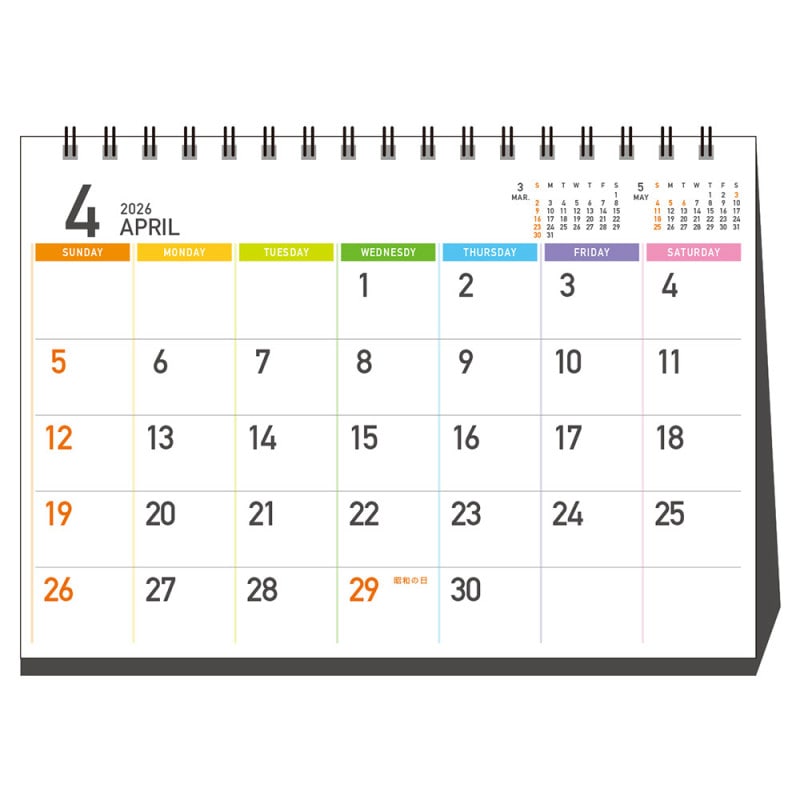 2026ǯ3���Ȥ��롪4��Ϥޤꥫ������ DAY STATION ���顼 B6���