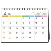 2026ǯ3���Ȥ��롪4��Ϥޤꥫ������ DAY STATION ���顼 B6���