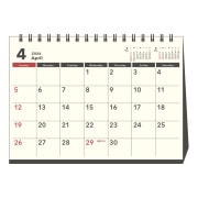 2026ǯ3���Ȥ��롪4��Ϥޤꥫ������ DAY STATION �١����å� A6��� �襳