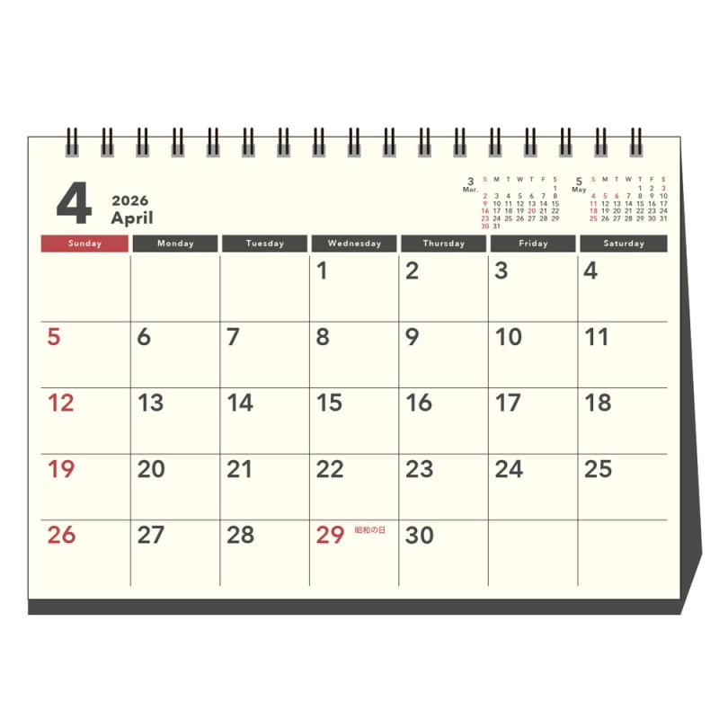 2026ǯ3���Ȥ��롪4��Ϥޤꥫ������ DAY STATION �١����å� B6���