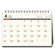 2026ǯ3���Ȥ��롪4��Ϥޤꥫ������ DAY STATION �١����å� A5���