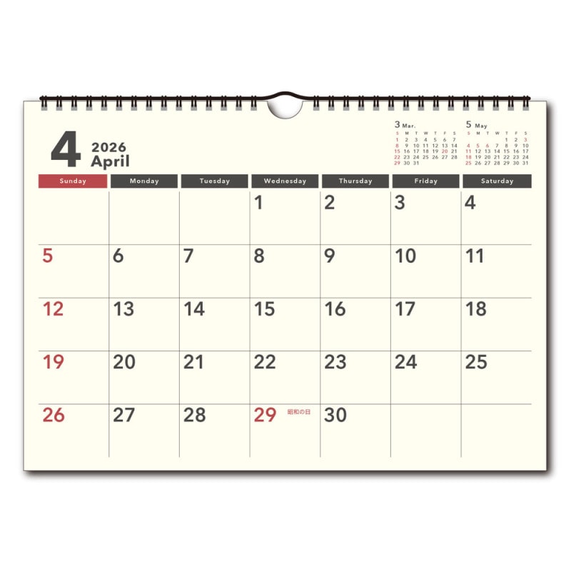 2026ǯ3���Ȥ��롪4��Ϥޤꥫ������ DAY STATION �١����å� A4�ɳݤ�