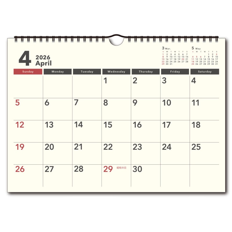 2026ǯ3���Ȥ��롪4��Ϥޤꥫ������ DAY STATION �١����å� A3�ɳݤ�