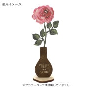 �ե��ѡ���/���åɥե��١��� S/�֥饦��