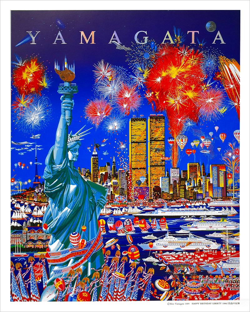 ヒロ・ヤマガタ ポスター HAPPYBIRTHDAYLIBERTY1986自由の女神