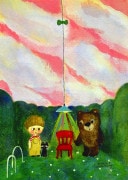 �ޥ꡼��*���ƥ����� �ݥ����� PO-235