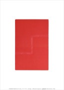������ɧ �ݥ����� ������-AOP-609