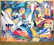 �亮�꡼������ǥ��󥹥��� �ݥ����� StudytoComposition��1910(����ݥ�����󭶤Τ���ν���)A2321