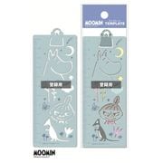 ����饯�����ƥ�ץ졼��/�ࡼ�ߥ�