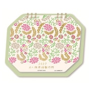 A.P.J.オンラインショップ | 商品一覧