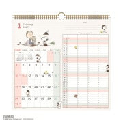 2027ǯ ��² ��������W�ޥ󥹥꡼/PEANUTS ���̡��ԡ�)