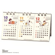 2027ǯ 3����襳/PEANUTS ��塦���������� 