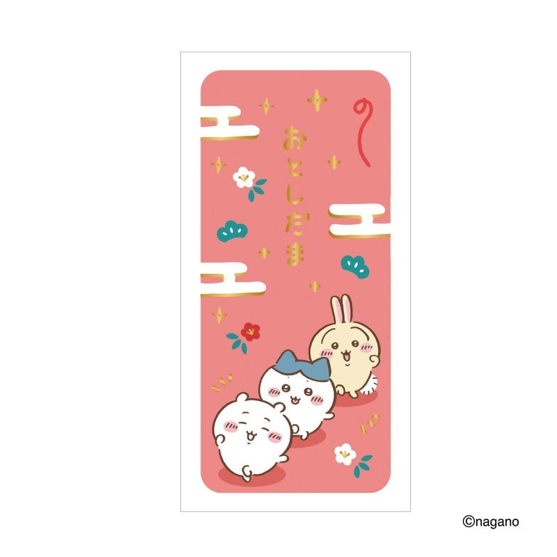 금봉 — 산책 상품 식별용 대표 이미지