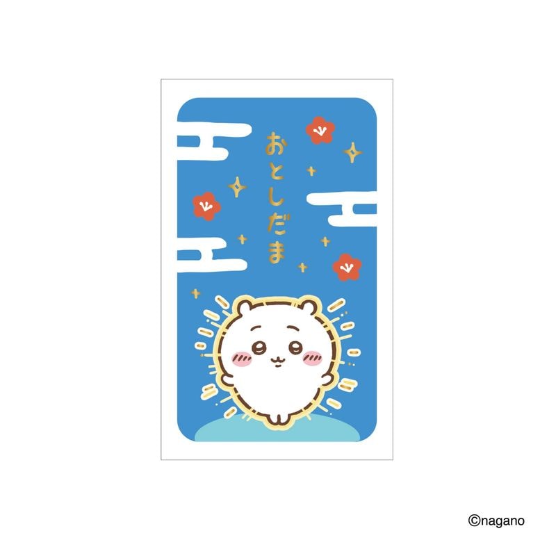 Representative image of New Year Money Envelope — Glowing Chiikawa