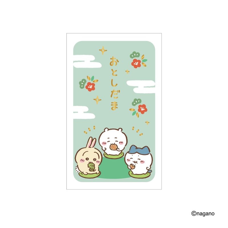 Representative image of New Year Money Envelope — Dorayaki