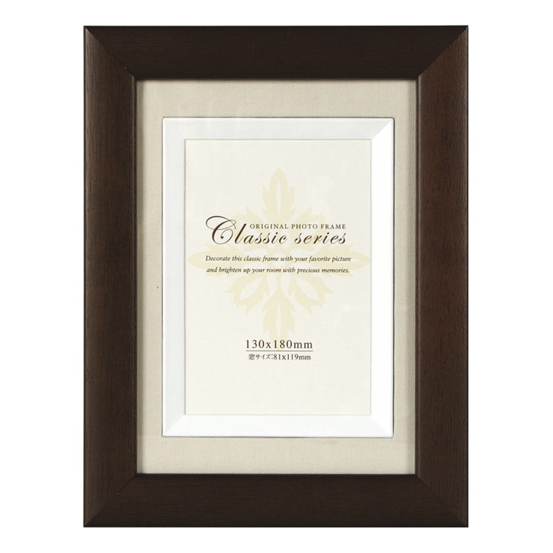 եȥե졼/饷åƥե졼 ֥饦 ӥ͡130180mm)