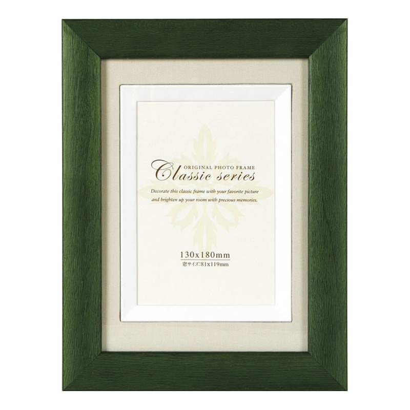 �ե��ȥե졼��/���饷�å����ƥ���ե졼�� ���꡼�� ����ӥ͡�130��180mm)