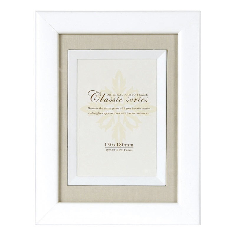 եȥե졼/饷åƥե졼 ۥ磻 ӥ͡130180mm)