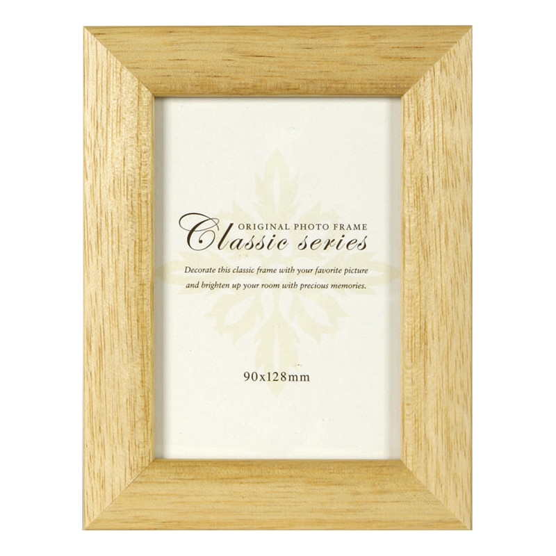 եȥե졼/饷åƥե졼 ʥ ӥL89127mm)