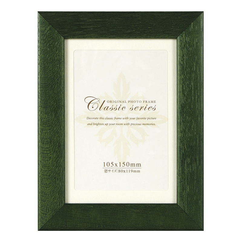 �ե��ȥե졼��/���饷�å����ƥ���ե졼�� ���꡼�� �ϥ�����105��150mm)