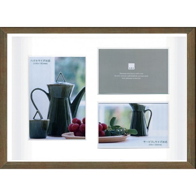 フォトフレーム アートボックスフレーム シャンパンゴールド A4(マット