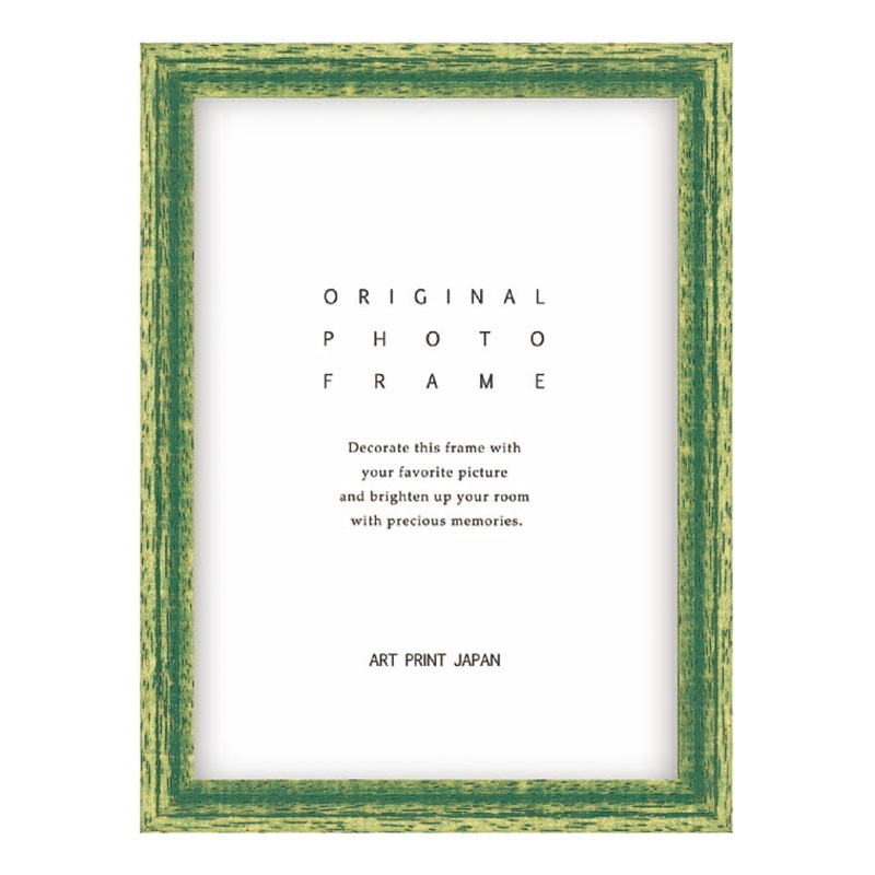 եȥե졼/RFե졼 ꡼ ӥ͡130180mm)